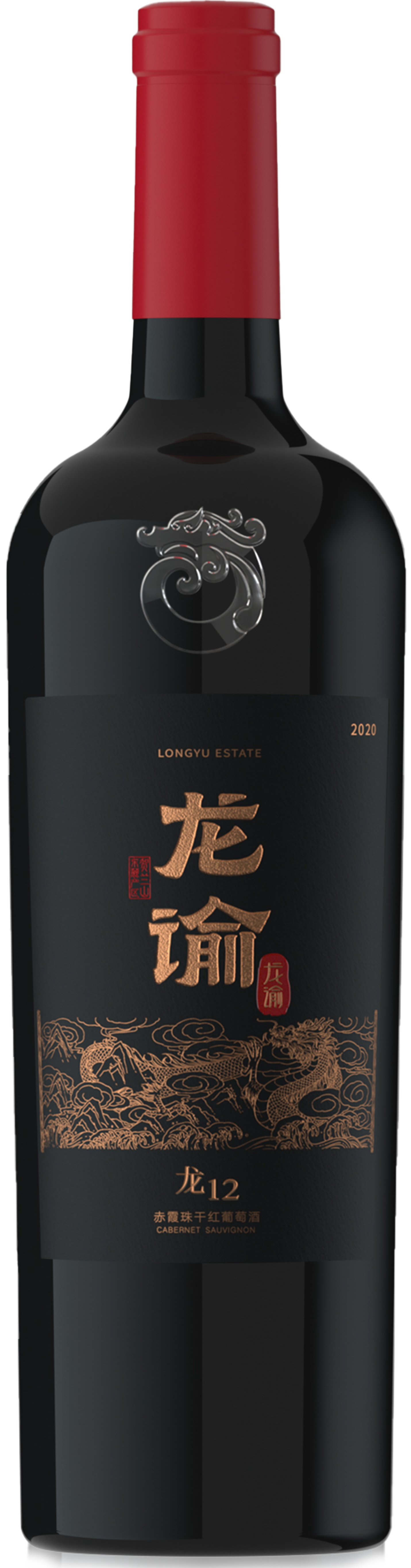 Longyu L12 — Chateau Changyu Moser XV